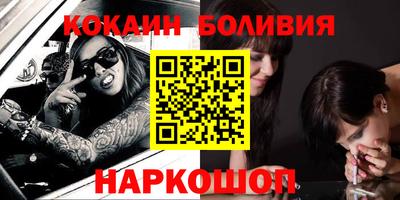 МДМА Камышлов