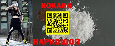 первитин Кандалакша