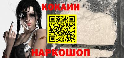 первитин Кандалакша