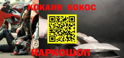первитин Кандалакша