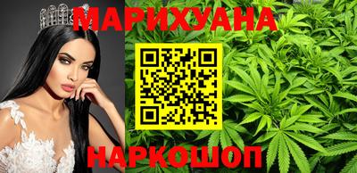 МДМА Камышлов