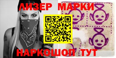 первитин Кандалакша