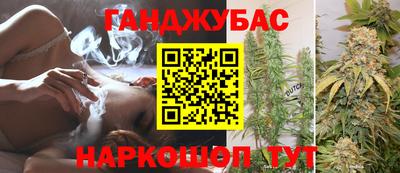 МДМА Камышлов