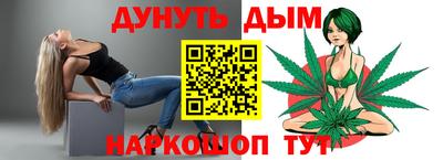 первитин Кандалакша