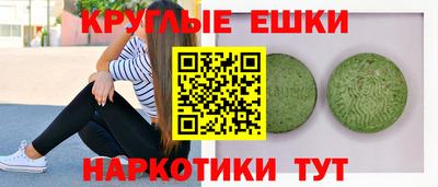 первитин Кандалакша