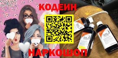 первитин Кандалакша