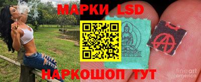 бутират Канаш