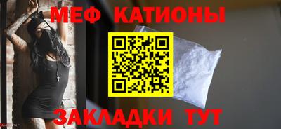 первитин Кандалакша