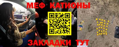 первитин Кандалакша