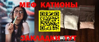 первитин Кандалакша