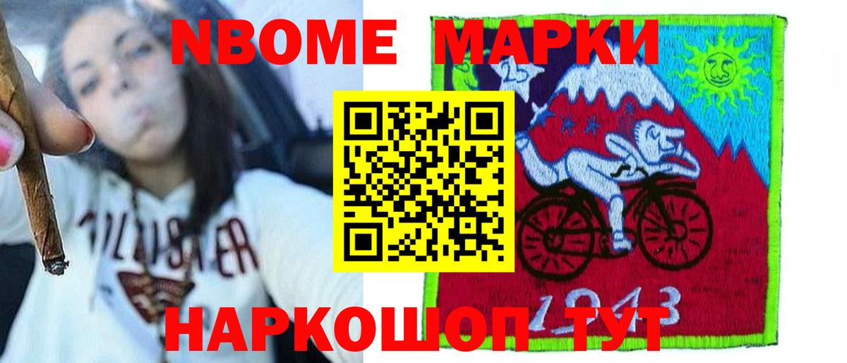 Лсд 25 экстази кислота  Вход с VPN  Юрга 
